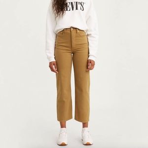 Levi's Ribcage Straight Ankle Jean